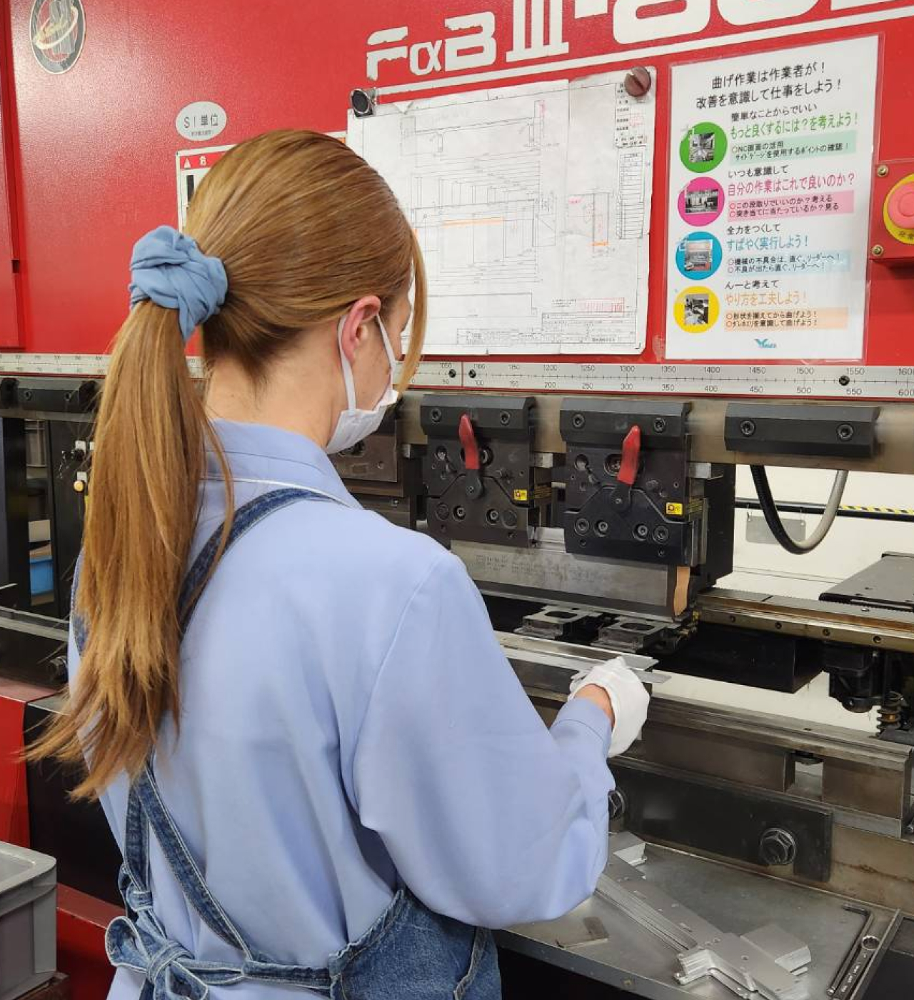 福宇都宮工場/正社員/20年勤続