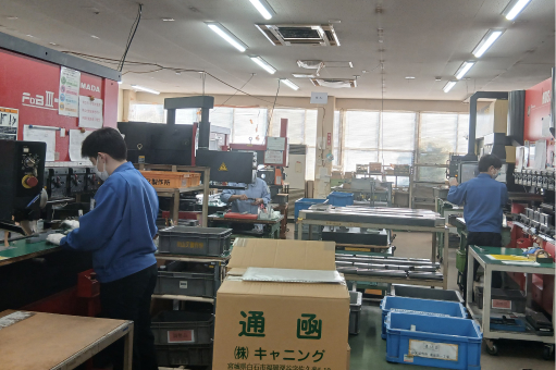 工場の様子